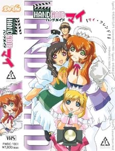 Hand Maid Mai