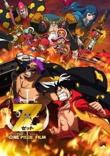 One Piece Film: Z