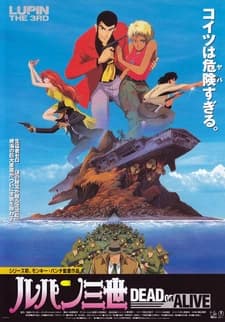 Lupin III: Dead or Alive