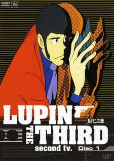 Lupin III: Part II