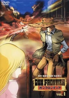 Gun Frontier