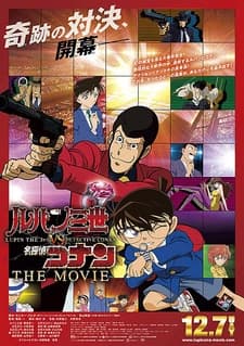 Lupin III vs. Meitantei Conan: The Movie
