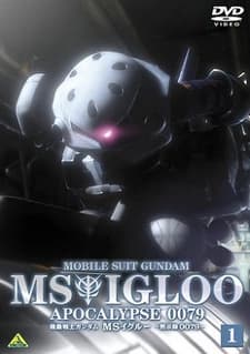 Kidou Senshi Gundam MS IGLOO: Mokushiroku 0079
