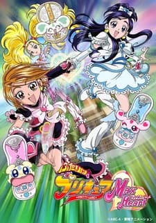 Futari wa Precure: Max Heart