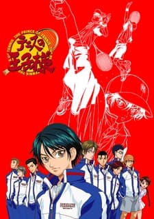 Tennis no Oujisama