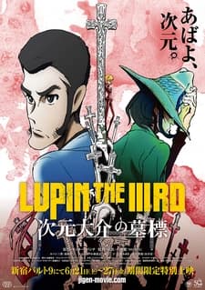 Lupin the IIIrd: Jigen Daisuke no Bohyou