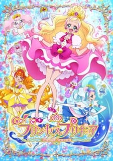 Go! Princess Precure