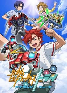Gundam Build Fighters Try: Island Wars