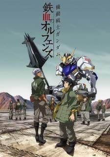Kidou Senshi Gundam: Tekketsu no Orphans