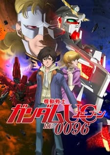 Kidou Senshi Gundam Unicorn RE:0096