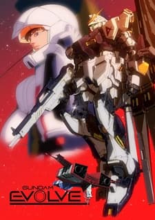 Gundam Evolve