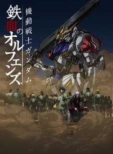 Kidou Senshi Gundam: Tekketsu no Orphans 2nd Season