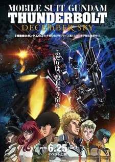 Kidou Senshi Gundam Thunderbolt: December Sky