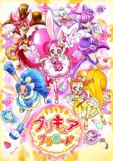 Kirakira☆Precure A La Mode