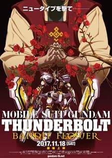 Kidou Senshi Gundam Thunderbolt: Bandit Flower