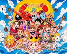 A-ra-shi: Reborn