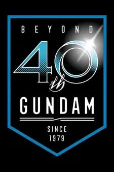 Kidou Senshi Gundam G40