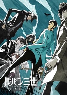 Lupin III: Part 6