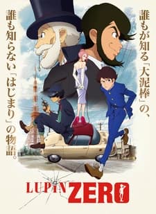Lupin Zero