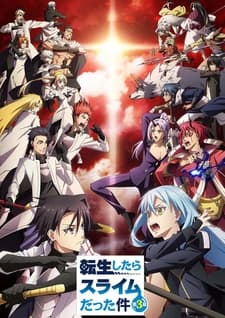 Tensei shitara Slime Datta Ken 3rd Season