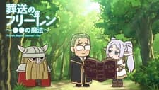 Sousou no Frieren: ●● no Mahou