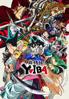 Shin Samurai-den Yaiba