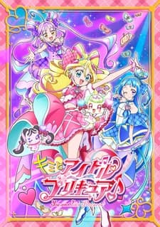 Kimi to Idol Precure♪