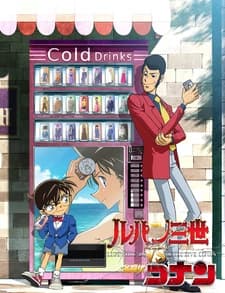 Lupin III vs. Meitantei Conan