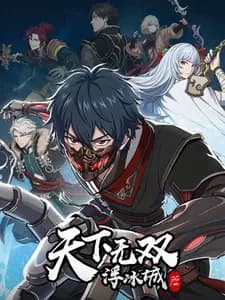 Непревзойдённый под небесами: Дрейфующий ледяной город