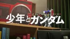 Shounen to Gundam