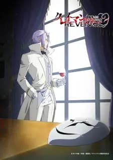 Tensei shitara Slime Datta Ken: Clayman Revenge