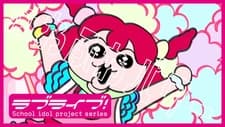 Cotton Candy Ei-Ei-Oh!