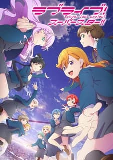 Love Live! Superstar!! 3rd Season