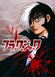 Black Jack