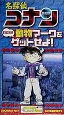 Meitantei Conan: Machi Tanken! Doubutsu Mark wo Get Seyo!