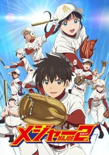 Major 2nd 2nd Season