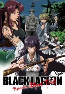 Black Lagoon: Roberta's Blood Trail