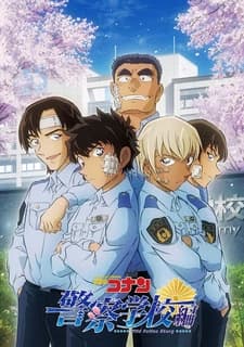 Meitantei Conan: Keisatsu Gakkou-hen Wild Police Story - Case. Furuya Rei